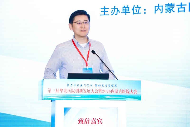 微信图片_20260906113518_21_2