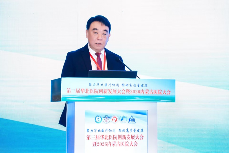 微信图片_20260906113525_30_2