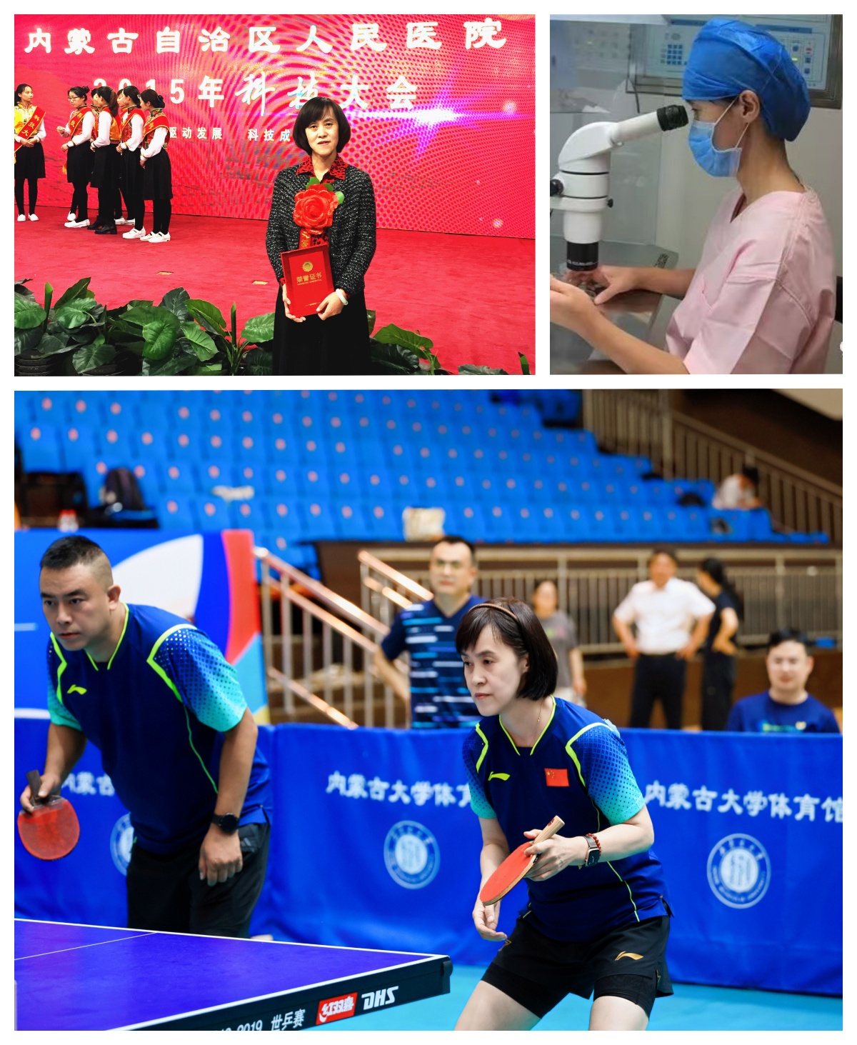 未命名