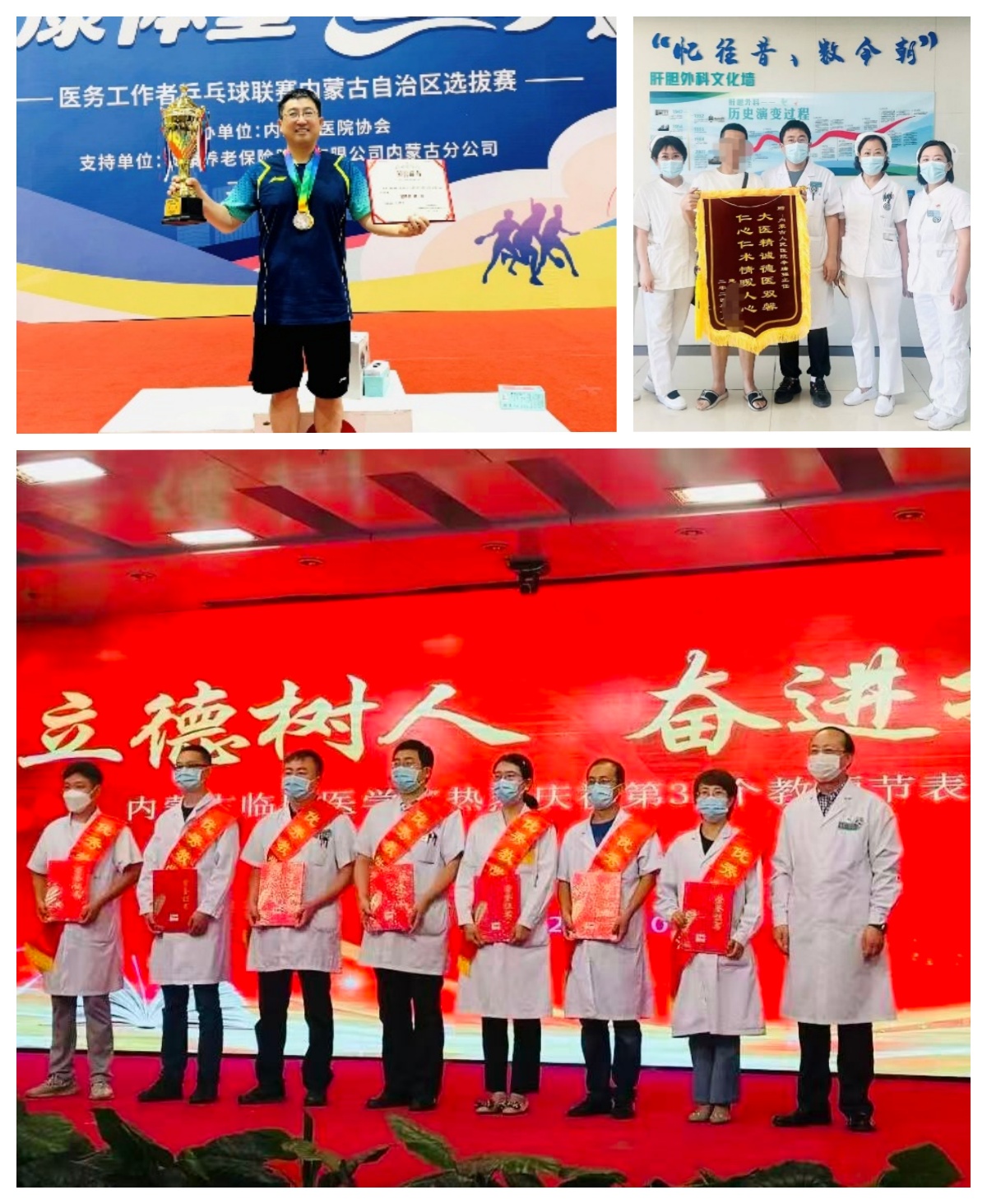未命名