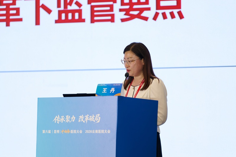 微信图片_20260919091158_530_6