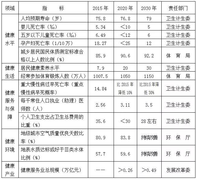 135219008_2_20180607060017768.jpg 135219008_2_20180607060017768.jpg